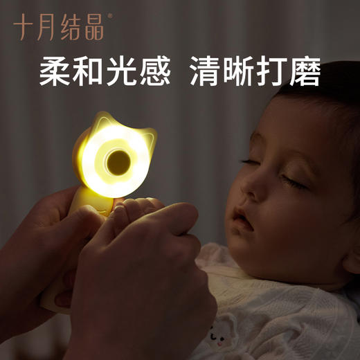 婴儿磨甲器电动婴儿指甲剪套装儿童新生专用宝宝护理用品 商品图5