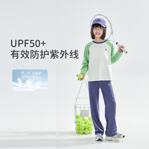 黄拼白、粉拼白预售4.21发 蓝拼白预售5.5发 cicochild2026年春季新款女童多巴胺速干T恤7A抗菌UPF50+防晒上衣 商品图2