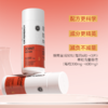 【24K氨糖】OXYENERGY氧气能量氨糖软骨素吞服片 45片/瓶进口高含量 商品缩略图2