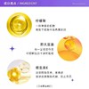 可悠然美肌沐浴露550ml 商品缩略图4