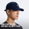 伯希和户外棒球帽女春夏新款跑步防晒帽子运动透气软顶遮阳帽男 商品缩略图1
