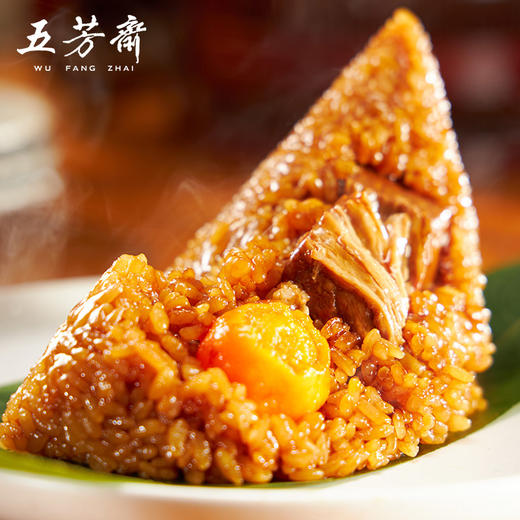 五芳斋嘉兴粽子 蛋黄猪肉粽 100克*2只 商品图3