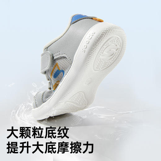 苏斯机能鞋夏季小童鞋复古休闲系列SY9365 商品图3