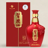 （清仓产品）2019年习酒习德酱酒，(禧到)53度酱香型白酒，整箱500ml*6瓶。喜庆包装，适合喜宴用酒。 商品缩略图1
