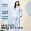男士天丝棉亲肤睡衣（福猫） 商品缩略图4