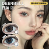 Deerbell日抛隐形眼镜  时光机/琉璃梦    1盒/10片 商品缩略图0