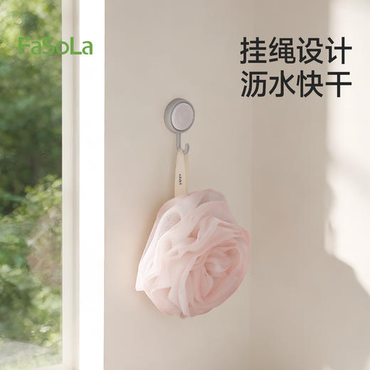 FaSoLa沐浴球女士浴花洗澡浴球高档不散超柔软起泡网澡花专用大号 商品图7