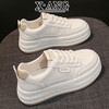 头层牛皮厚底小白鞋女款板鞋新款秋季鞋子女百搭休闲运动单鞋568 商品缩略图1