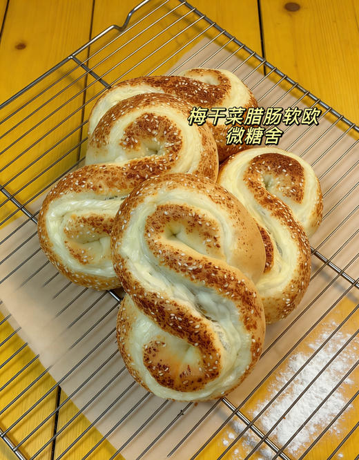 梅干菜腊肠软欧 商品图1