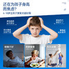Vinsic钙片 商品缩略图1