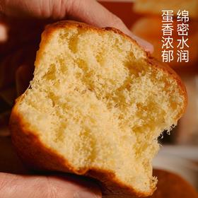 新品配料干净戚风肉松鸡蛋糕 428g/袋，8包/袋基地直邮