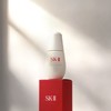 【电台专属 跨境直邮】SK-II小灯泡光蕴臻采焕亮精华露50ml*2 商品缩略图1