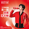 可口可乐（Coca-Cola）益生元/纤维+汽水碳酸饮料 500ml*12瓶 新老包装随机发货 商品缩略图3