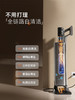 UWANT友望吸尘器扫地僧「AWE艾普兰奖」大吸力除菌除螨仪自集尘【全链防缠绕】家用无线手持扫地机 商品缩略图6