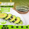 新疆羊角蜜博洋蜜瓜 5-5.5斤/箱 闻着香 咬着脆 吃着甜 商品缩略图0