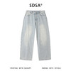 SDSA男装2026新款高贵轻奢潮牌磨白烫钻设计牛仔裤百搭时尚裤子 商品缩略图0