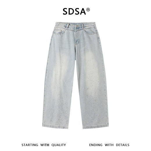 SDSA男装2026新款高贵轻奢潮牌磨白烫钻设计牛仔裤百搭时尚裤子 商品图0
