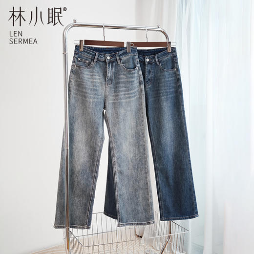 林小眠宽松直筒牛仔裤，宽松舒适，柔软有弹力，休闲通勤百搭 商品图2
