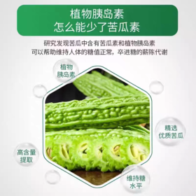 重大发现：早起空腹吃它，三高降了，血管通了，精神好了，免疫力提高20倍！