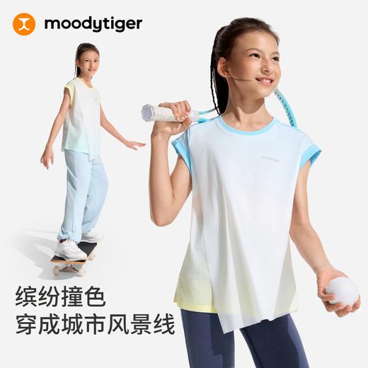 moodytiger女童Air Supply双层短袖T恤运动速干透气62210101 商品图4