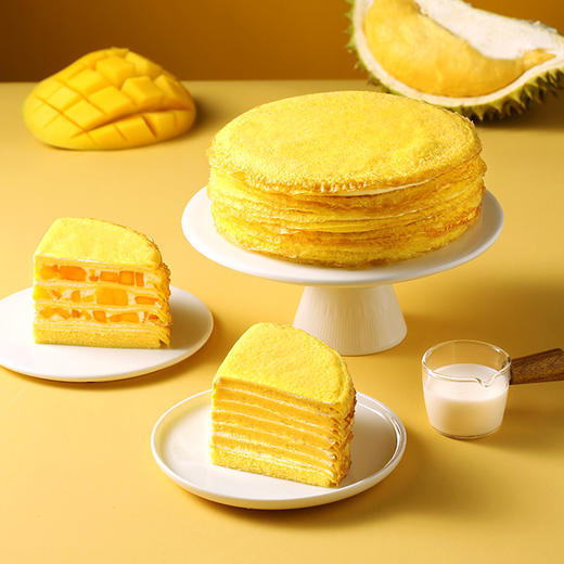 【双拼口味更满足！】猫山王榴芒千层双拼(800g) 商品图0