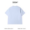 SDSA男装2026新款高贵轻奢简约美式胸前印花字母圆领短袖T恤百搭 商品缩略图4