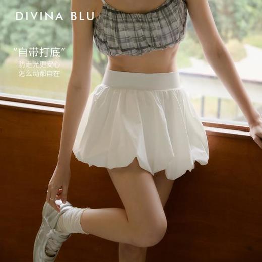 DIVINA BLU 马赛系列 迪唯纳云朵短裙M149 商品图2