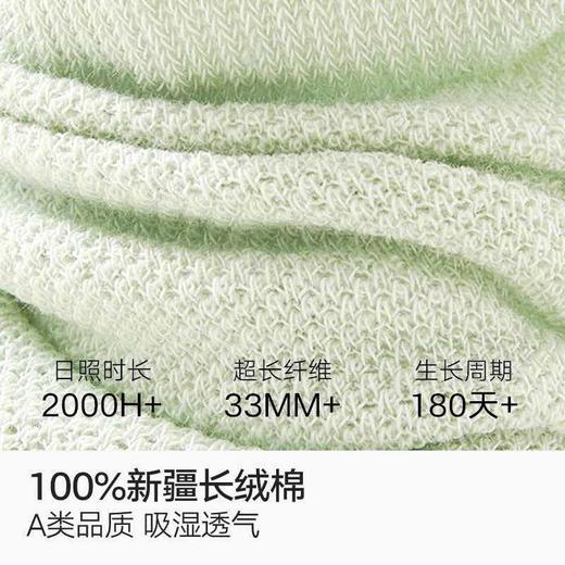 🌟【夏日儿童纯棉马卡龙网眼袜】夏日清凉之选，冰感网眼短袜夏天不闷脚马卡龙/奶甜多色棉袜全网眼透气工艺：🎈整袜大网眼编织，透气不闷脚，告别夏日闷汗黏腻，久穿也干爽 商品图2