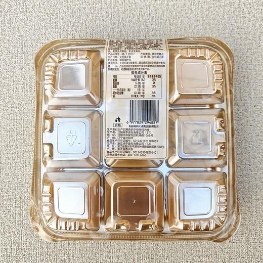桃李270g牛乳云朵蛋糕 商品图1