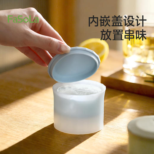 FaSoLa动物冰格模具食品级硅胶软制冰神器家用冰箱自制冰块储冰盒 商品图5