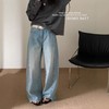 【秒杀】复古时尚 烫钻亮晶晶宽松显瘦弯刀牛仔裤女2026春新款 商品缩略图2
