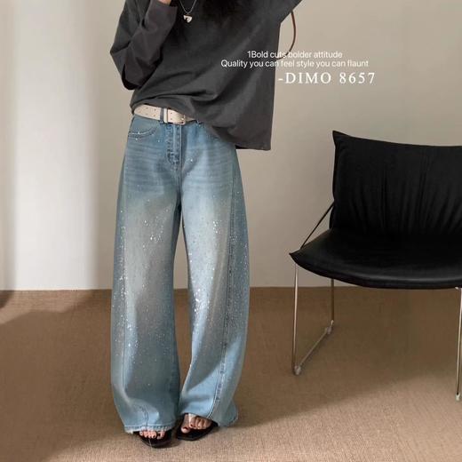 【秒杀】复古时尚 烫钻亮晶晶宽松显瘦弯刀牛仔裤女2026春新款 商品图2