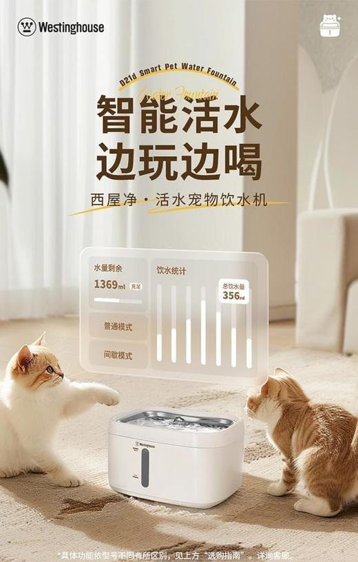 套餐158 商品图1