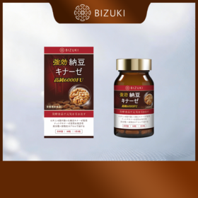 心脑健康守护血脂管理支持肠道菌群平衡支持 日本原装进口BIZUKI纳豆激酶胶囊 高纯度 90粒