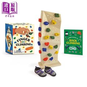 【中商原版】手指攀岩迷你套盒 Finger Rock Climbing 英文原版 Matt Stieb 益智游戏周边