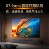 TCL电视 85T7L Ultra 85英寸 QD-Mini LED 蝶翼星曜屏 万象分区 绚彩XDR 3000nits 超薄电视 商品缩略图6