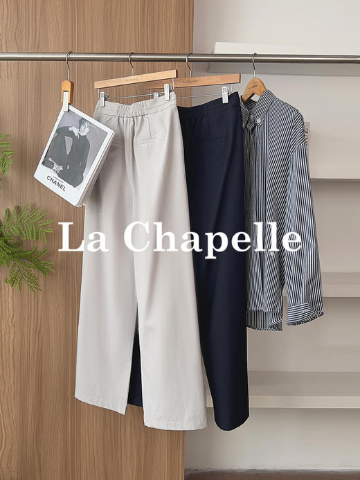 专柜实拍【垂坠/抗皱】拉夏贝尔/La Chapelle系带后松紧腰垂感休闲裤时髦显瘦女长裤 商品图1