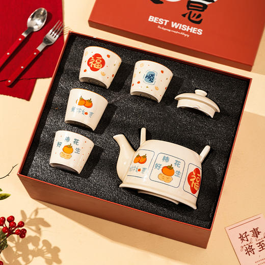 摩登主妇喜至福来陶瓷茶壶套装泡茶家用茶杯搬家乔迁新居礼物茶具 商品图1