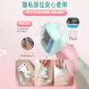 刮得干净！超级丝滑！夏日必备【舒芙小慕斯刮毛刀】小巧便携好携带⛱️ 刀头可以25°浮动👍胳膊膝盖这些关节部位都很好贴合刮得干干净净～ 商品缩略图3