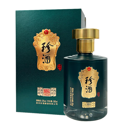 2022年珍酒四书文创优质，53度酱香型白酒，整箱500ml*6瓶。珍酒文创产品，酒体对标珍八，包装大气，酱香超赞。 商品图3