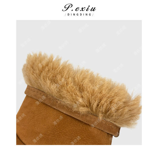 潘依绣丁丁宠粉 冰岛皮毛一体百搭保暖内增高短靴雪地靴 YP2601 商品图2