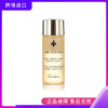 GUERLAIN娇兰中样蜂姿水40mI 效期26.12月 商品缩略图0