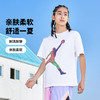 JORDAN 夏 大童小童 短袖T恤 JDB-TE-D338 商品缩略图2