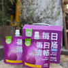 【郊游必备益答充电宝电解质水/新品西梅汁】口味：青柠or海盐荔枝，闪充时刻！#益达充电宝，活力全拉满！ 电解质水，新品上市｜每日清畅益生元西梅纤维果饮，丰富膳食纤维 果汁含量≥90%  6种益生元 商品缩略图9