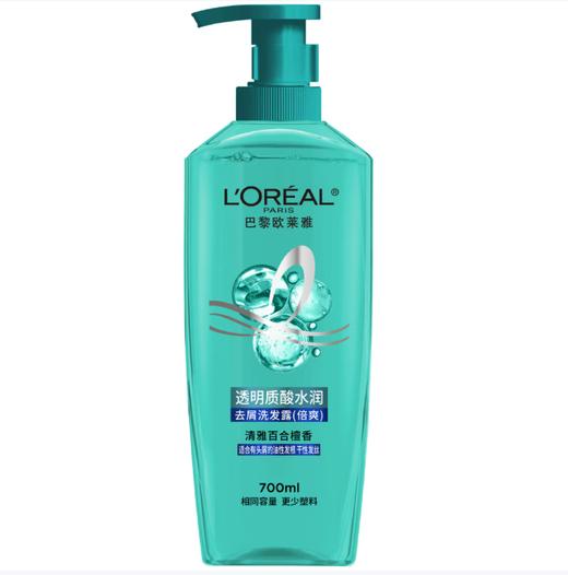 欧莱雅透明质酸洗发露500ml 商品图0