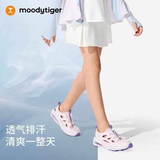 moodytiger女童针织压褶短裙运动休闲时尚夏季薄款62211852 商品图2