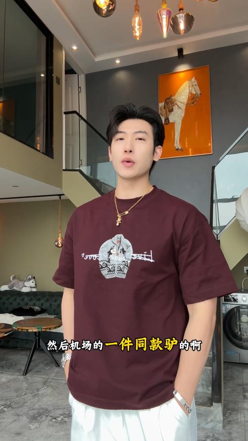 88312SDSA男装2026新款高贵轻奢美式潮牌印花刺绣字母圆领短袖T恤百搭 商品图0