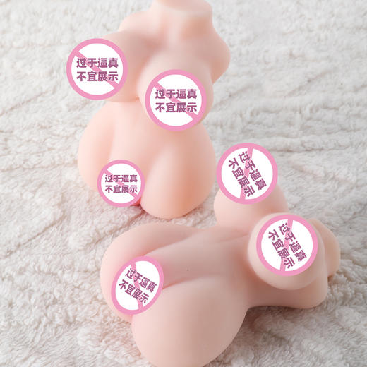 【男用器具】谜姬 星野双生・地下偶像共侍系列名器【控价产品，先联系负责人备案，再申请白名单】 商品图3