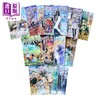【中商原版】漫画 葬送的芙莉莲 第1-13集 山田钟人 台版漫画书 东立出版 商品缩略图1