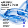 《控油去屑》EHD专研洗发水500ml*2瓶 下单就送防脱100ml*1（赠品送完为止） 商品缩略图2